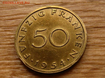 СААР 50 франков 1954 до 21.05.20 в 22.00 М - IMG_6215.JPG
