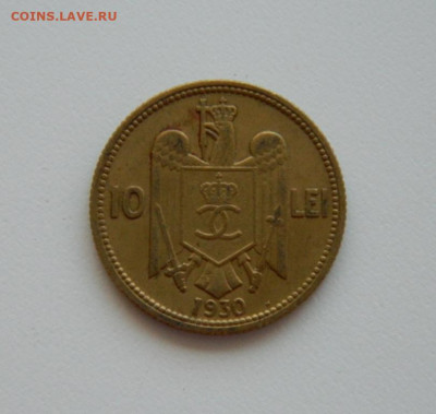 Румыния 10 лей 1930 г. до 25.05.20 - DSCN9957.JPG