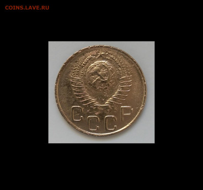 3 копеек 1948 г до 25.05.20 года 22-30 - IMG_20200519_192139