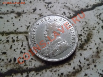 Ag Брит. Восточная Африка шиллинг 1922 до 07.09.11 в 22.00 - P1010695.JPG
