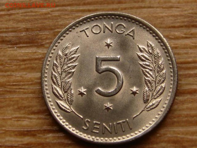 Тонга 5 сенети 1967 до 21.05.20 в 22.00 М - IMG_6163.JPG