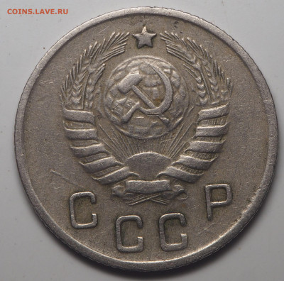 10 копеек 1944 до 22.05.2020 в 22.00 - P5172706