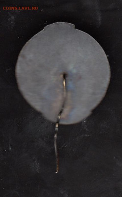 СССР значки 25 лет УЖДТ( ТМ) до 21 05 - 4а