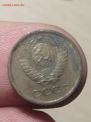1 коп 1964г помощь в чистке. - IMG_20200519_211236