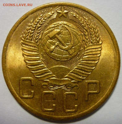 5 копеек 1949 UNC - P1280107.JPG