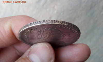 1 рубль Петра Великого 1723 года, короткий с низким стартом - IMG_20200519_124052_535