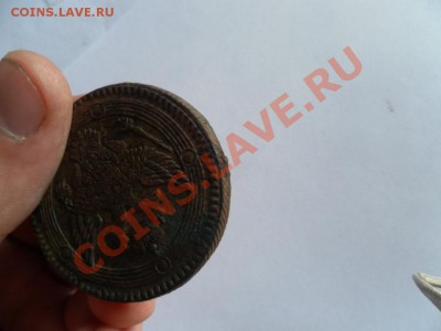 5 Копеек 1804г (перепутка) - SAM_0378.JPG