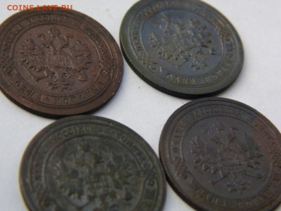 2 копейки 1902 Предпродажная тема. - DSC08047.JPG