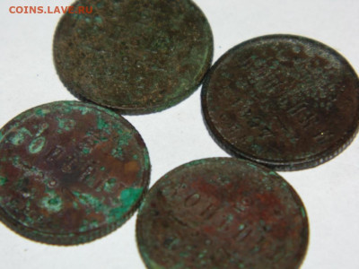 2 копейки 1902 Предпродажная тема. - DSC08176.JPG
