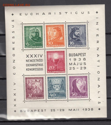 Венгрия 1938 короли блок ** до 25 05 - 451