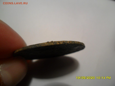 Монета рубль 1818 г.??? Определение. - SAM_6443.JPG
