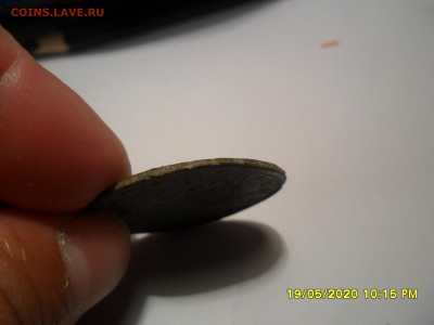 Монета рубль 1818 г.??? Определение. - SAM_6451.JPG