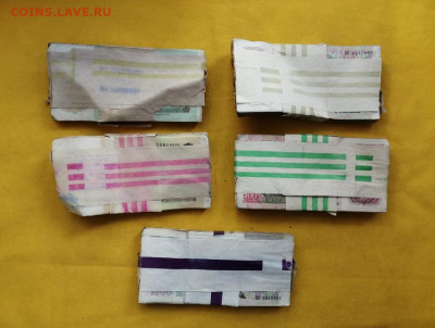 корни 50р, 100р, 200р, 500р, 1000р до 25.05.2020г в 22.00(1) - itA2rcSEx9I