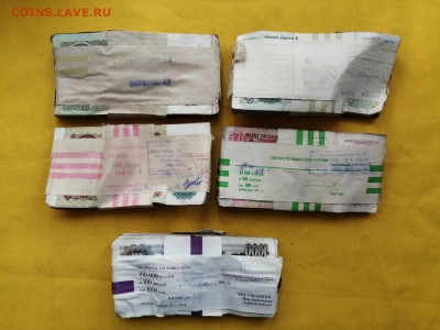 корни 50р, 100р, 200р, 500р, 1000р до 25.05.2020г в 22.00(2) - IISC52C022M