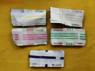 корни 50р, 100р, 200р, 500р, 1000р до 25.05.2020г в 22.00(3) - pYRjs6wSYl4