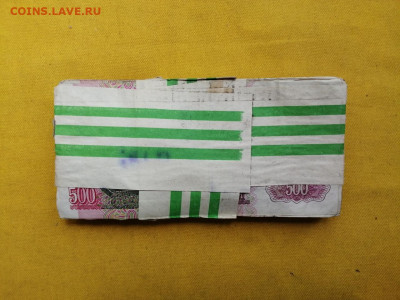 1 корень 500 рублей образца 1991г до 25.05.2020г в 22.00(1) - strxyo5GHSo