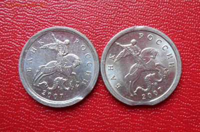 5 коп 2007г м край листа. - DSCN1557 (2).JPG