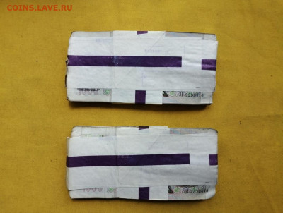 2 корня 1000 рублей образца 1991г до 25.05.2020г в 22.00 (1) - XT2LGLfITIo