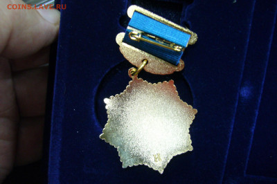 Знак ВЗФЭИ в коробке - 23-05-20 - 23-10 мск - P2210600.JPG
