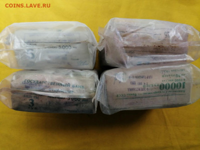 Кирпичи 3руб, 5руб, 10 руб и 25 руб до 25.05.2020 в 22.00(2) - yb0HDz2r8Gw