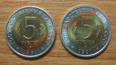 Мой обменник :) - IMG_3106.JPG