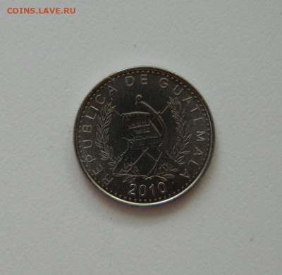 Гватемала 5 сентаво 2010 г. до 25.05.20 - DSCN0056.JPG