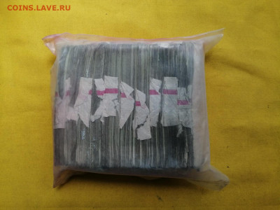 Кирпич 3 рубля образца 1961 года до 25.05.2020 в 22.00(2) - vIVw2fT3KDM