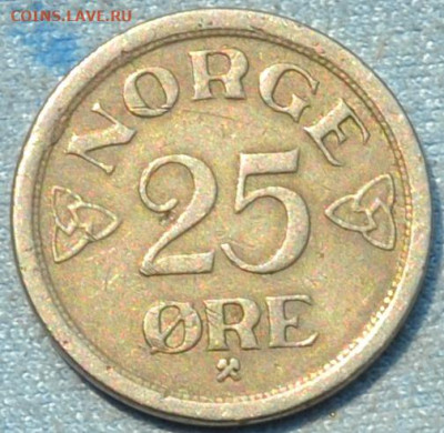 Норвегия 25 эре 1957. 22. 05. 2020 в 22 - 00. - DSC_0037.JPG