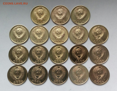 2коп. (1968÷91гг) (18шт) до 23-05-2020г. - 20200429_154357-1