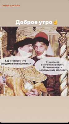 юмор - i