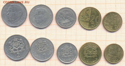 Марокко 5 монет , до 25.05.2020 г. 22.00 по Москве - Марокко 5 монет 942