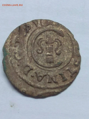 Ливония. 1645. Солид. F. до 24.05 в 22.00 - 1213600791