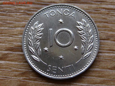 Тонга 10 сенети 1967 до 21.05.20 в 22.00 М - IMG_6317.JPG