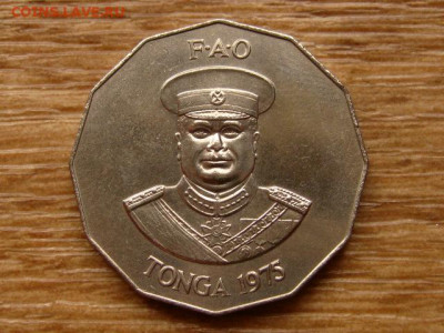 Тонга 50 сенети 1975 до 21.05.20 в 22.00 М - IMG_6210.JPG