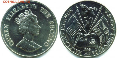 Фолклендские острова 50 пенсов 1995 Окончание Второй Мировой - krona_shajba_folklendskie_ostrova_50_pensov_1995_okonchanie_vtoroj_mirovoj_folklendy_flagi