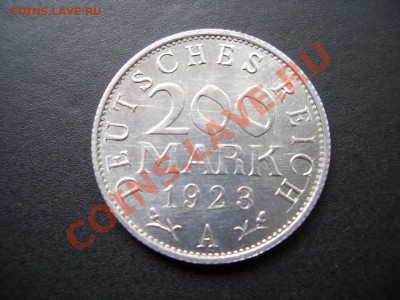 Веймар, аллюминий с расколами! - Pfennig 063