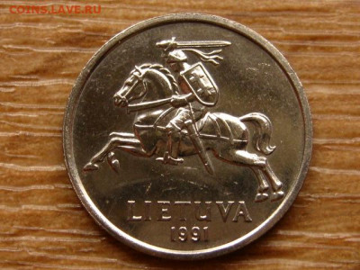 Литва набор из 9 монет 1991 с 5 лит до 22.05.20 в 22.00 М - IMG_6280.JPG