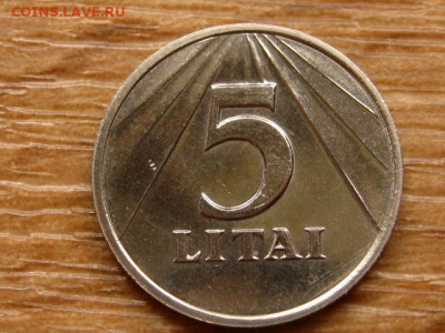 Литва набор из 9 монет 1991 с 5 лит до 22.05.20 в 22.00 М - IMG_6279.JPG