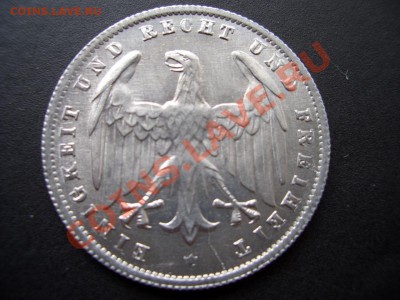 Веймар, аллюминий с расколами! - Pfennig 066