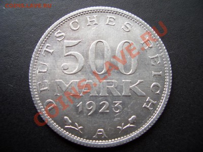 Веймар, аллюминий с расколами! - Pfennig 065