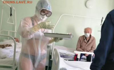 N-CoV(CoronaVirus) КоронаВирус.Последние новости - тула