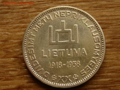 Литва 10 лит 1938 до 22.05.20 в 22.00 М - IMG_5877.JPG
