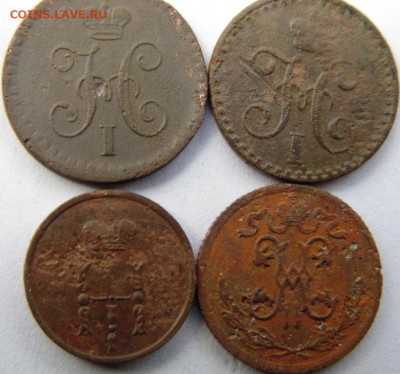 2 копейки 1902 Предпродажная тема. - DSC08243.JPG