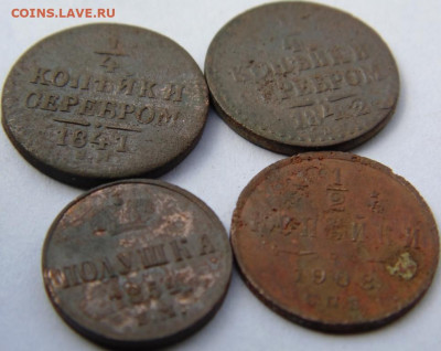 2 копейки 1902 Предпродажная тема. - DSC08238.JPG