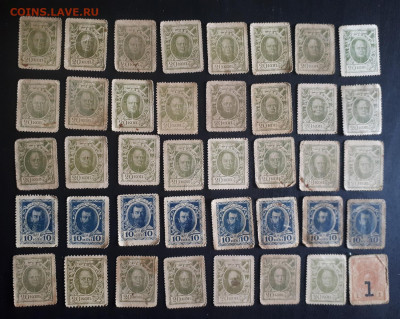10,20 копеек марки  40 штук 25.05. 22-30 - 20200518_173259