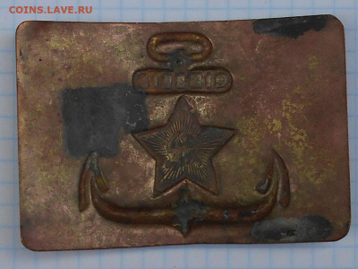 Пряги 4шт - RSCN3322.JPG