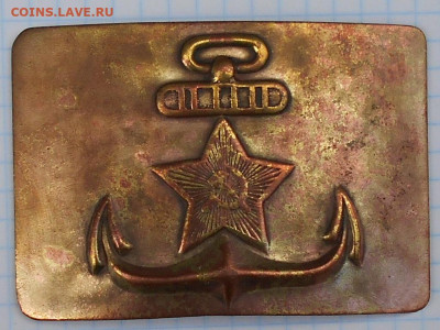 Пряги 4шт - RSCN3323.JPG