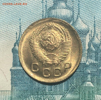 1 копейка 1949 года. UNC, до 26.05.2020г в 22:00 - CAC04671-974D-408E-9B1D-5F6A1328192A