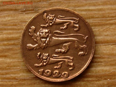 Эстония 1 цент 1929 до 21.05.20 в 22.00 М - IMG_5881.JPG