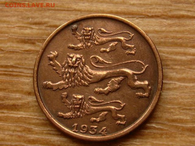 Эстония 2 цента 1934 до 21.05.20 в 22.00 М - IMG_5890.JPG